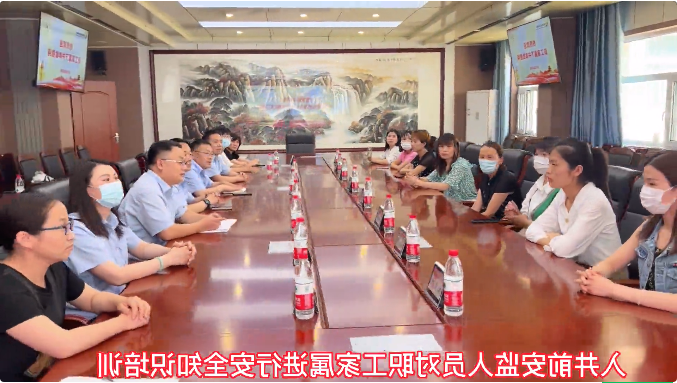 微信截图_20220605100544.png
