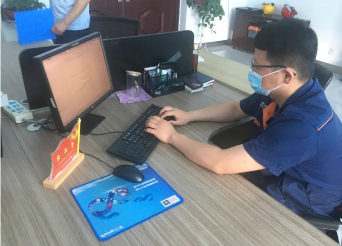 微信截图_20220605102816.png