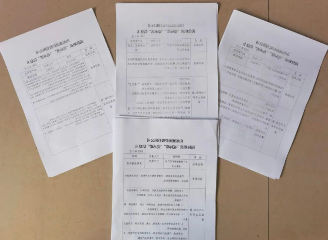 微信截图_20220605102829.png