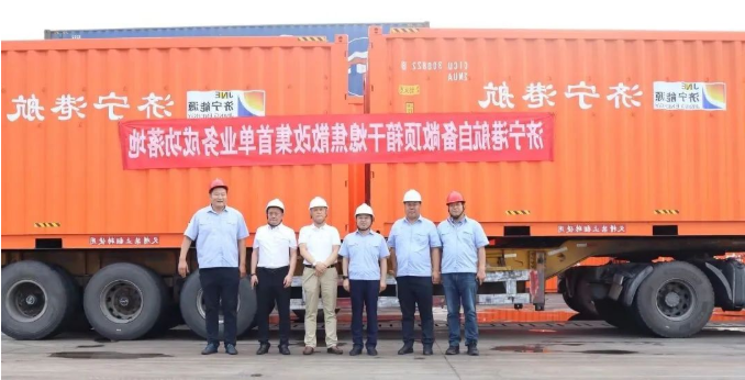 微信截图_20220605103304.png