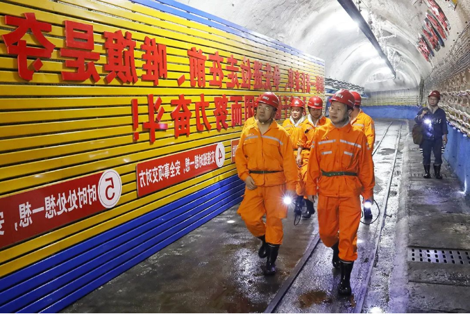 微信截图_20220605104535.png