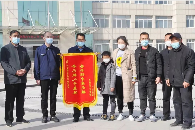 微信截图_20220605105040.png