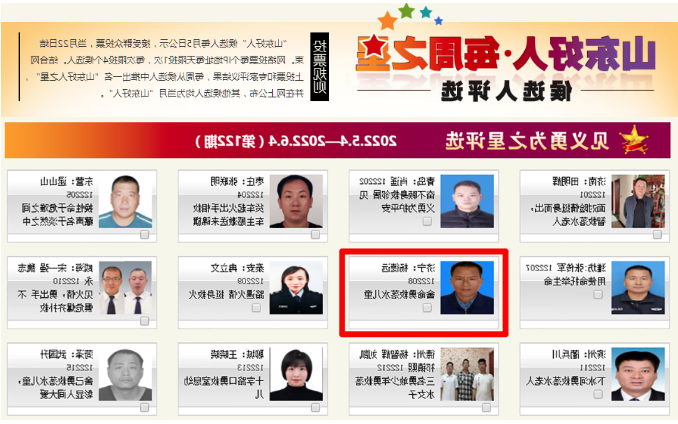微信截图_20220605105101.png