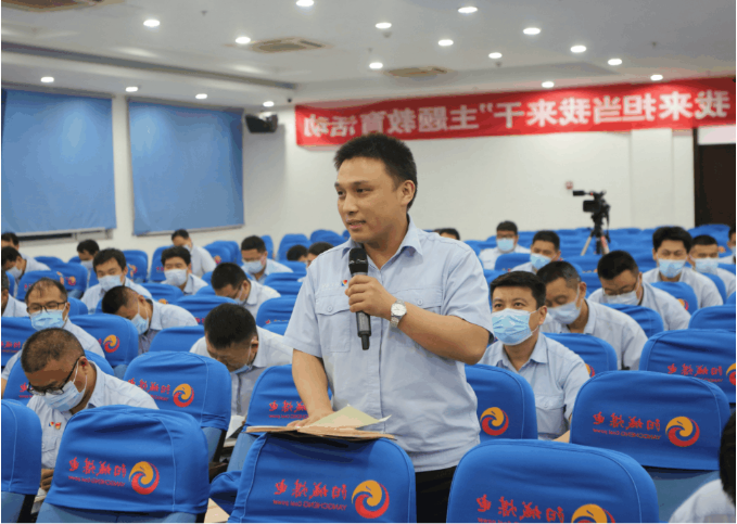 微信截图_20220606161348.png