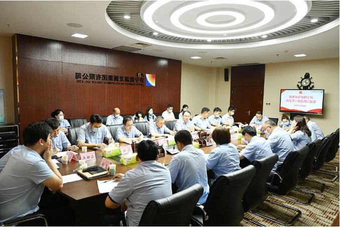 微信截图_20220606161607.png