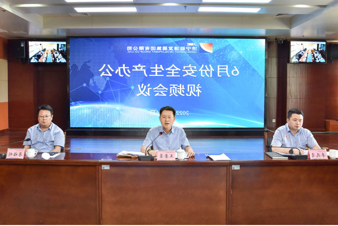 微信截图_20220607141429.png