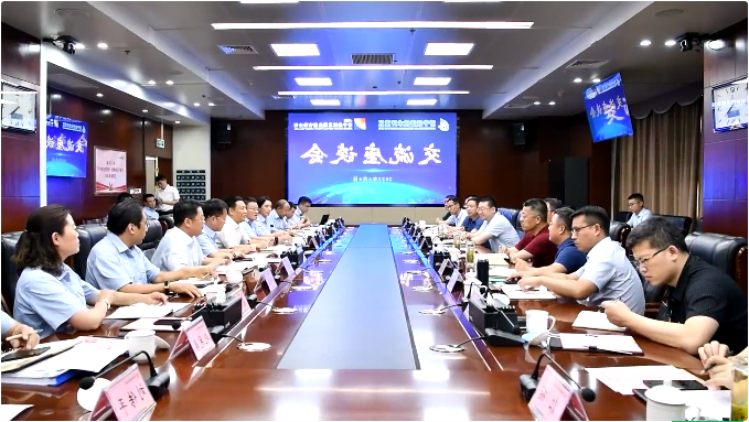 微信截图_20220607141700.png