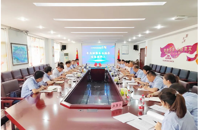 微信截图_20220608142530.png