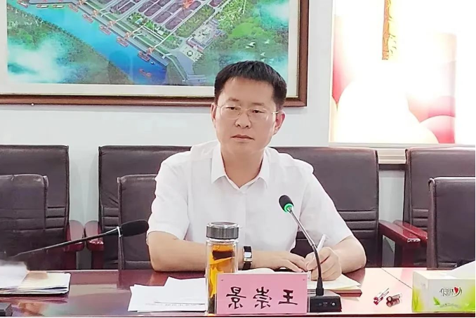 微信截图_20220608142541.png