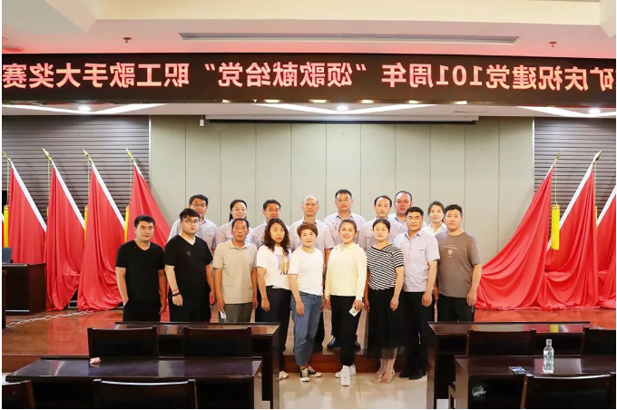 1654735707124181.png 微信截图_20220609083605.png