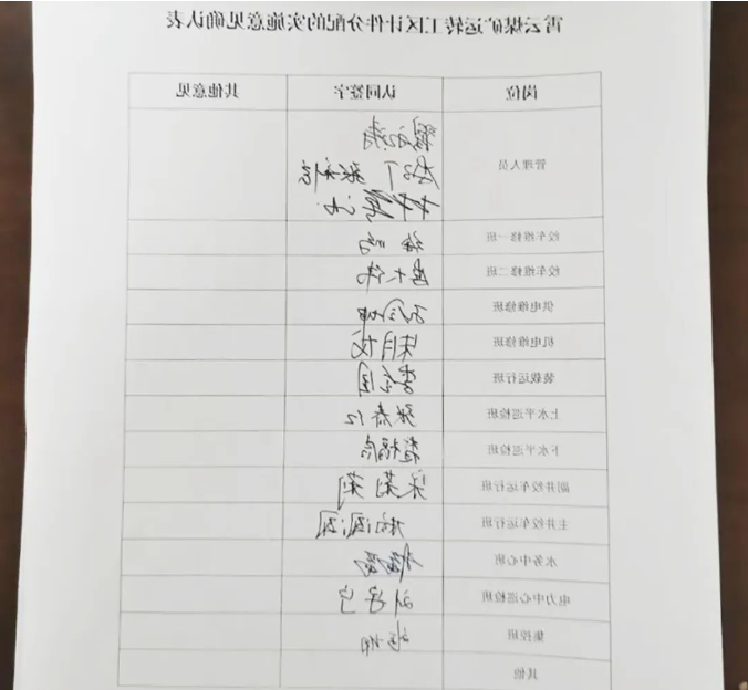 微信截图_20220610095324.png