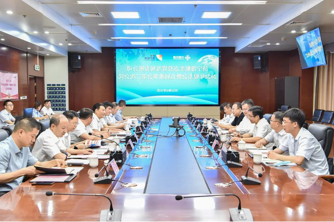 微信截图_20220616184648.png
