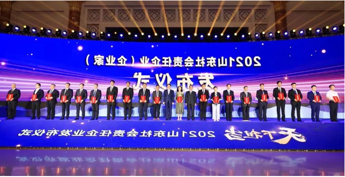 微信截图_20220616185157.png