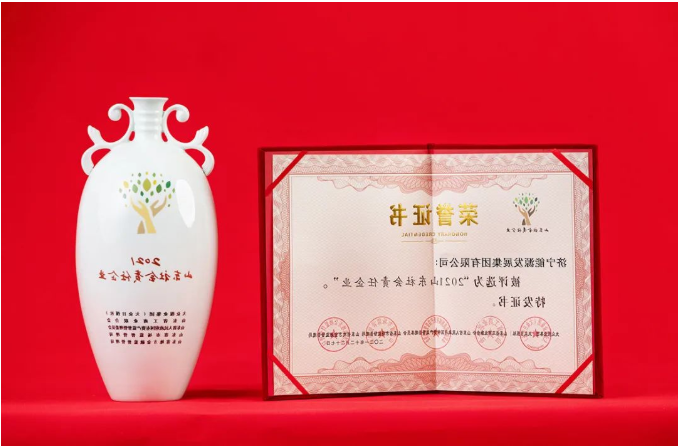 微信截图_20220616185236.png