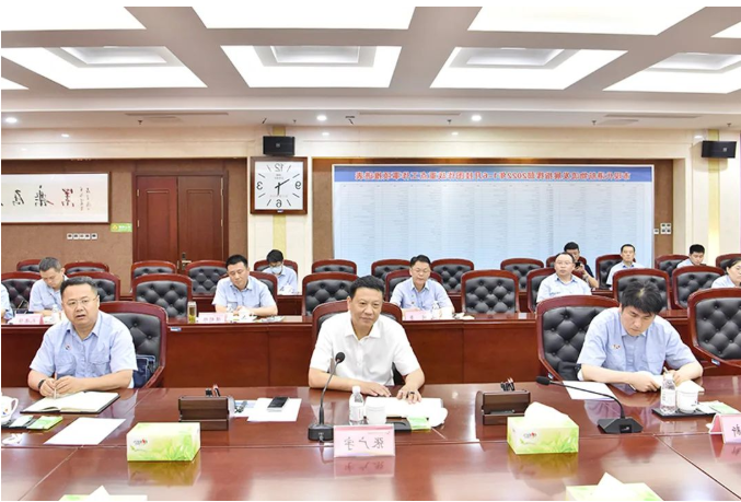 微信截图_20220616185624.png