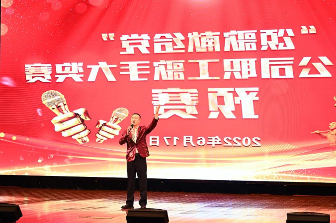 微信截图_20220620075500.png
