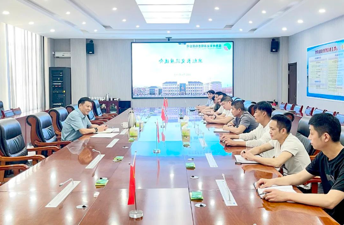 微信截图_20220620142803.png