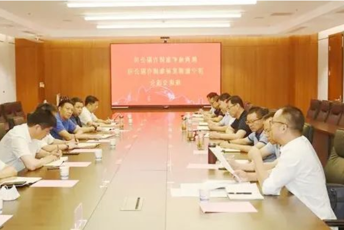 微信截图_20220622143630.png