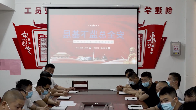 微信截图_20220624100457.png