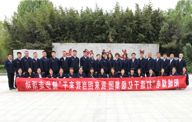 微信截图_20220624111239.png