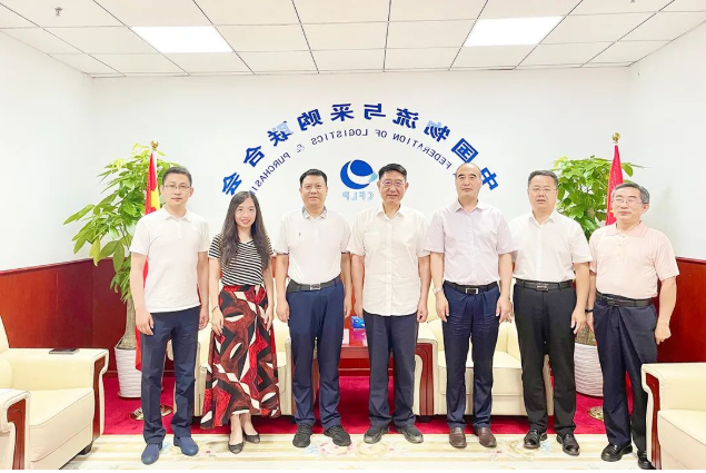 微信截图_20220624132303.png
