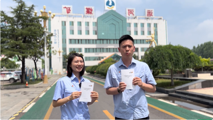 微信截图_20220625093532.png