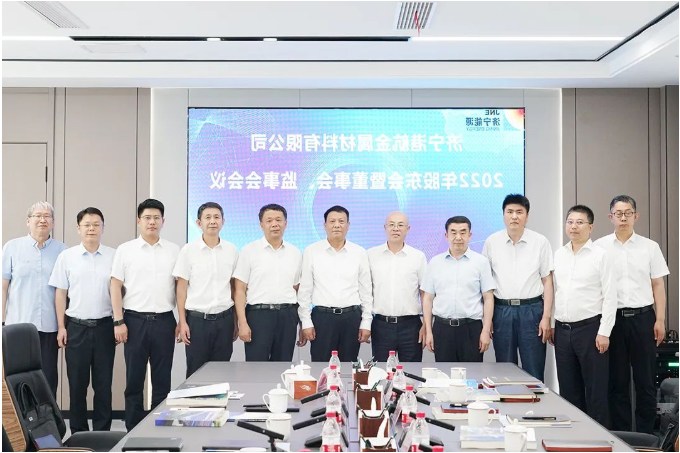 微信截图_20220625095338.png
