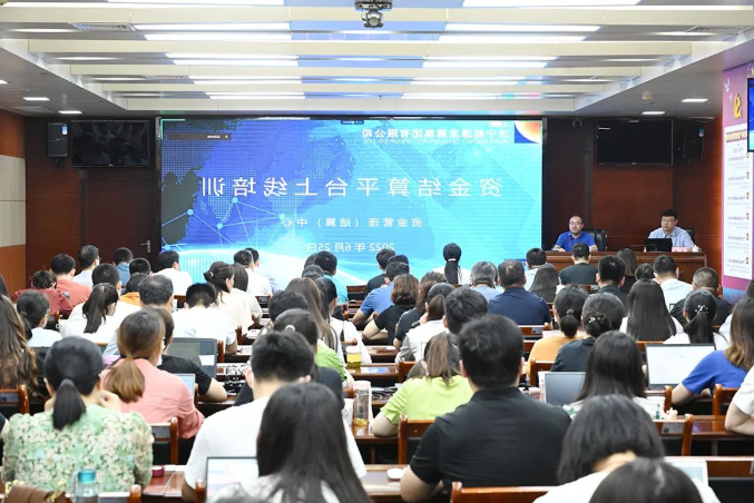 微信截图_20220626092154.png