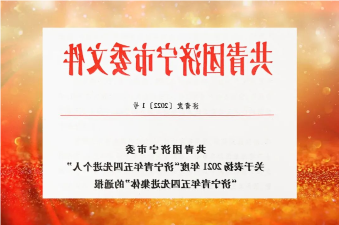 微信截图_20220626092552.png