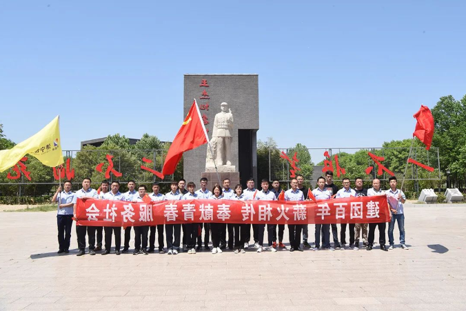 微信截图_20220626092639.png