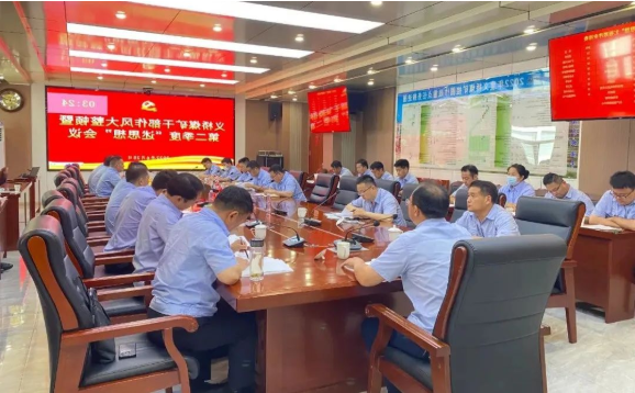 微信截图_20220627090140.png