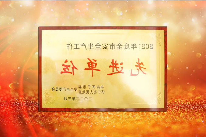 微信截图_20220629111506.png