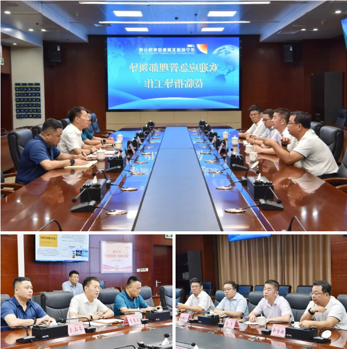 微信截图_20220629111934.png