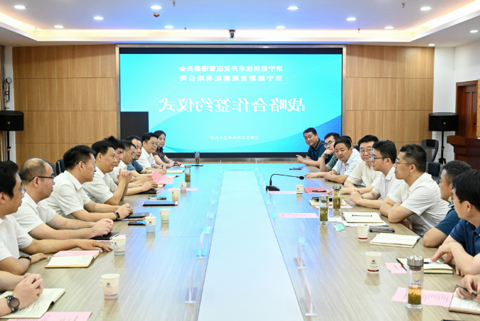 微信截图_20220701122659.png