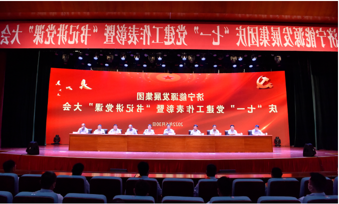 微信截图_20220701125907.png