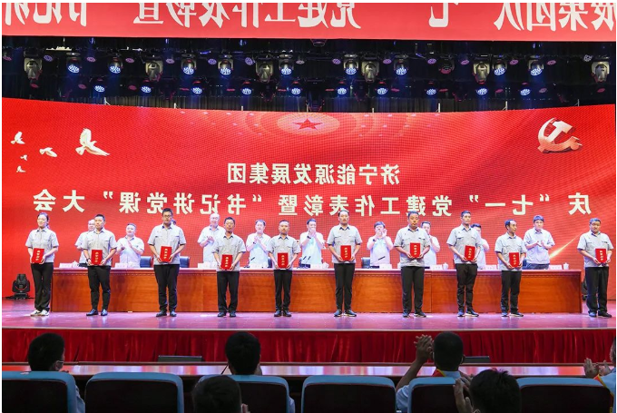 微信截图_20220701125938.png
