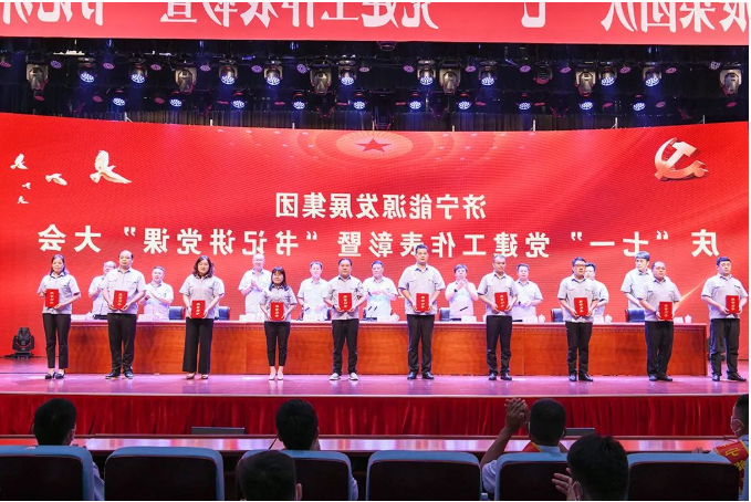 微信截图_20220701125946.png