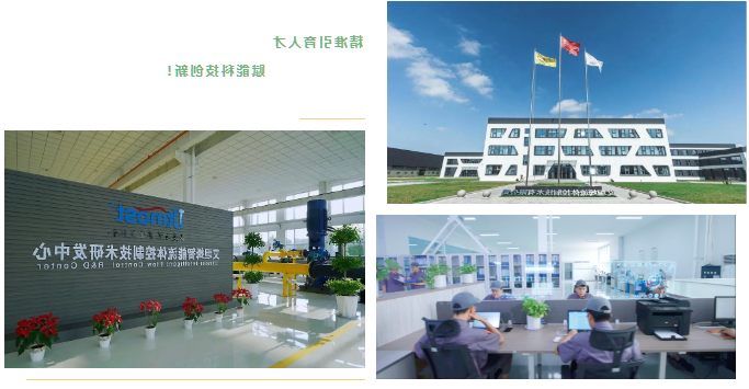 微信截图_20220703082625.png