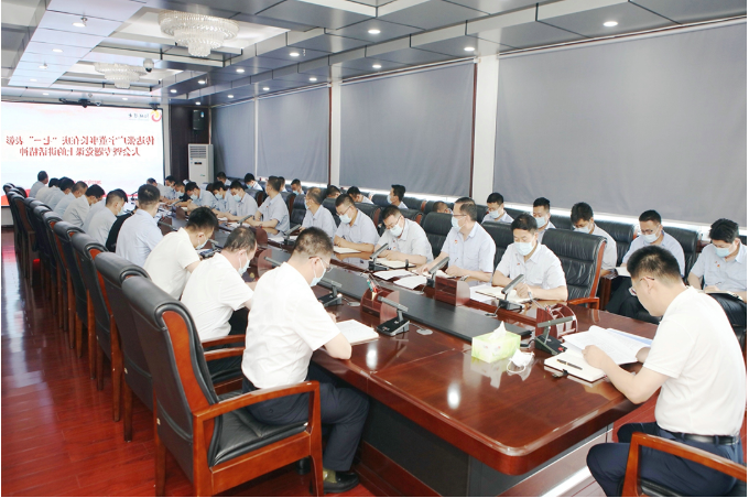 微信截图_20220703094634.png