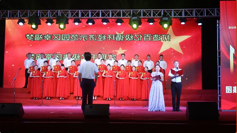 微信截图_20220704164544.png