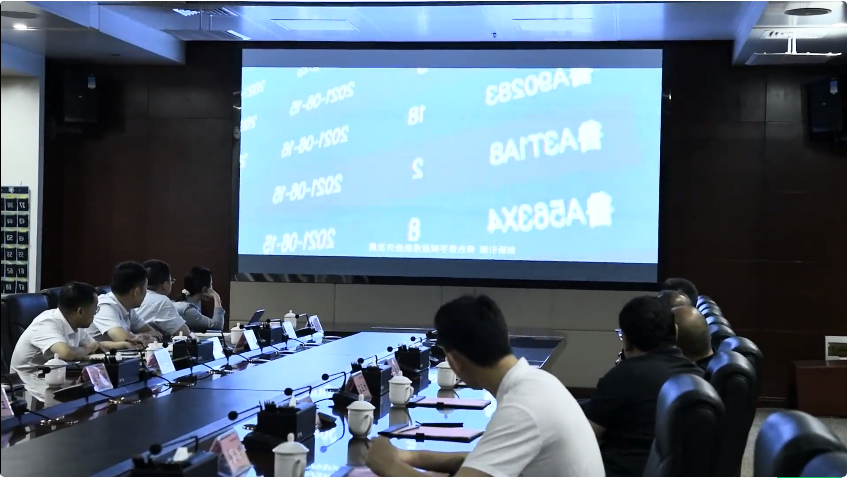 微信截图_20220704165822.png