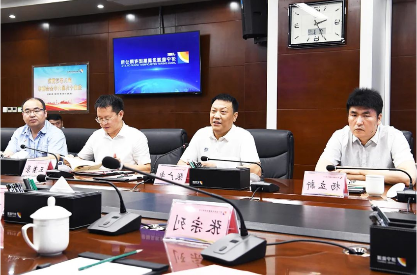 微信截图_20220704165907.png