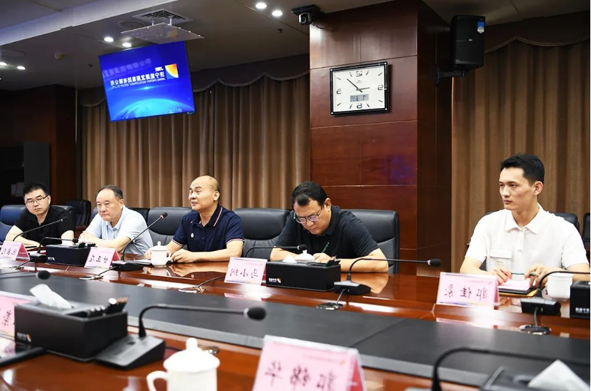 微信截图_20220704165928.png