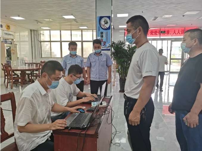 微信截图_20220705085345.png