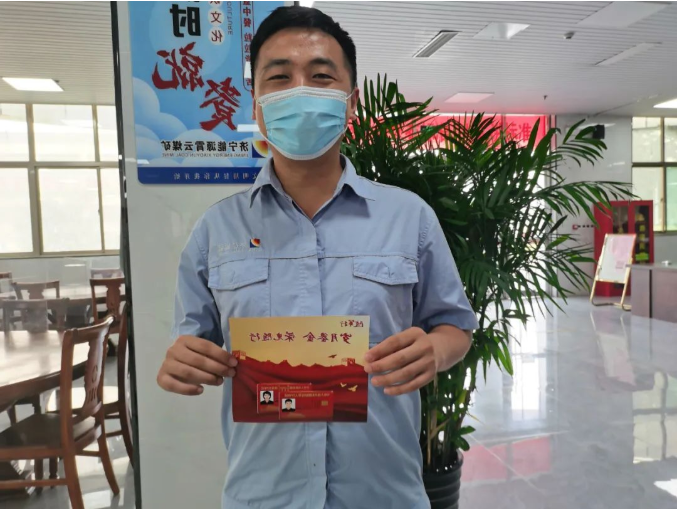 微信截图_20220705085356.png