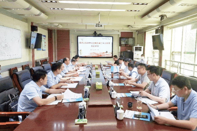 微信截图_20220707093634.png