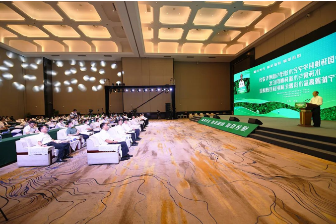 微信截图_20220707094131.png