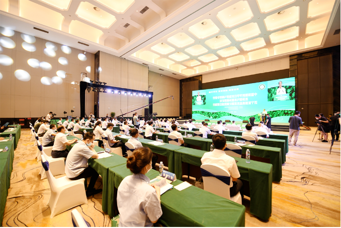 微信截图_20220707094416.png