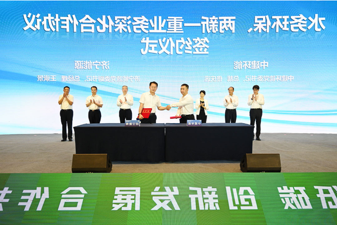 微信截图_20220707094431.png
