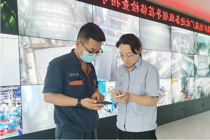 微信截图_20220707164159.png